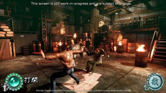 Shenmue 3 kampfsystem Shenmue 3 kampfsystem