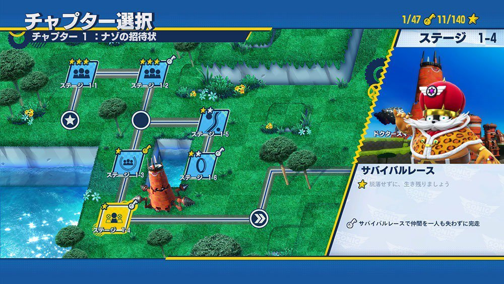 team sonic racing adventure mode team sonic racing adventure mode